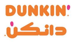 Dunkin logo