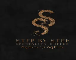 Step By Step logo
