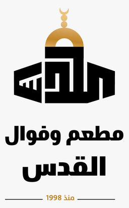 Al Quds logo