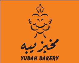 Yubah Bakery logo