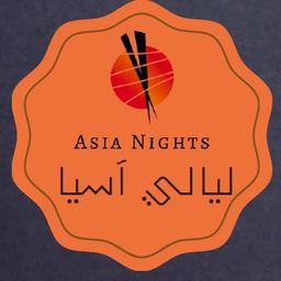 Asia Nights logo