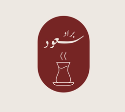 Brad Saud logo