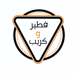Feteer And Crepe logo