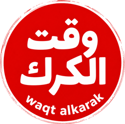Karak Time logo