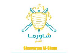 Shawarma Al-Sham logo