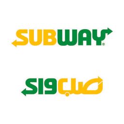 Subway logo