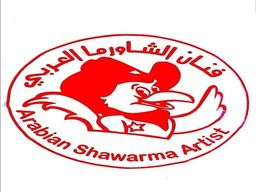 Arabian shawarma Artist logo