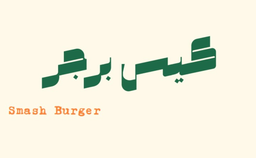 Kees Burger logo