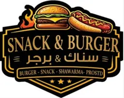Snack & Burger logo