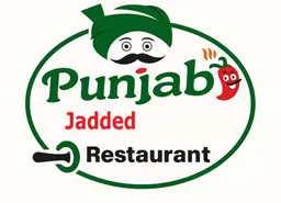 Punjabi Jadded Restaurant logo