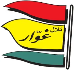 Pizza and Fatayer Tlal Ghawar logo