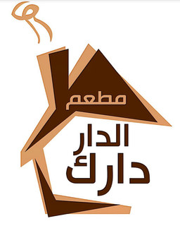 Aldar dark logo