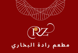 Radah Al Bukhari Restaurant logo