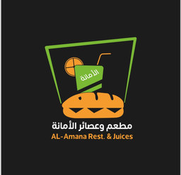 Amana Restaurant and juices logo