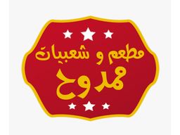 Popular Mamdouh Restaurant logo