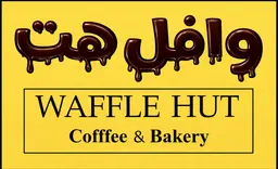 Waffle Hut logo