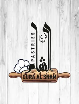 Qura Al Sham Pastries logo