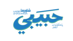 Habibi Shawarma logo