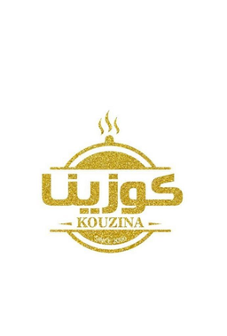 KOUZINA logo