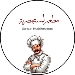 Egyptian touch logo