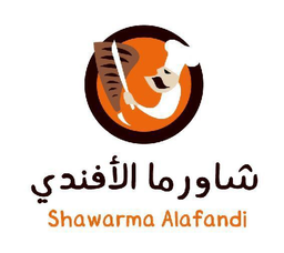 Shawarma Alafandi logo