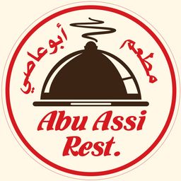 ABU ASSI Restaurant logo