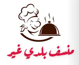 Mnsf Baldi Gheer logo