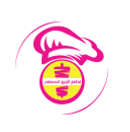 Alrabie Aldimashqiu logo