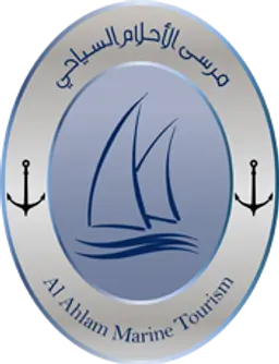 Al Ahlam Marine Tourism logo