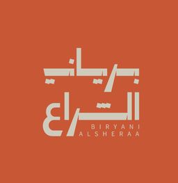 Biryani Al Sheraa logo