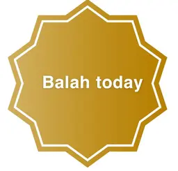 Balah today logo