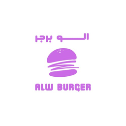 Alw Burger logo