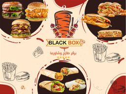 Black Box Restaurant logo