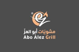 Abo Alez Grill logo