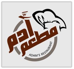Adam's restaurant logo