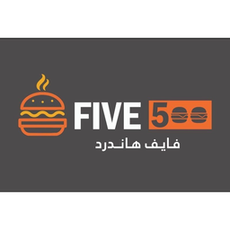 Five hundred logo