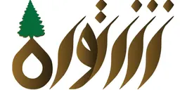 Coffee Shtourh logo