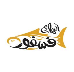Fasfor Fish logo