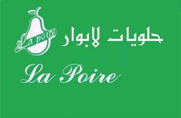 Lapoire logo