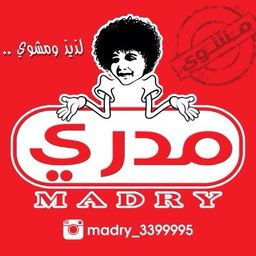Madry restaurant logo