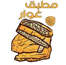 Mutabbaq Ghawar logo