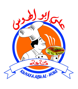 Kanafeh Abu Al Hous logo