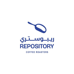 REPOSITORY logo