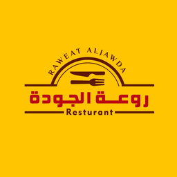 raweuh aljawda logo