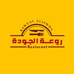 raweuh aljawda logo