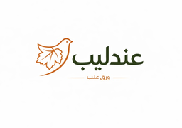 Alandaleeb logo