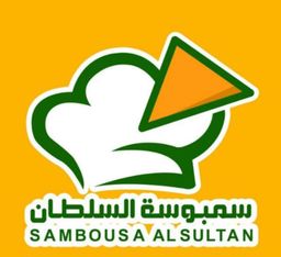 Sultans Sampousa logo
