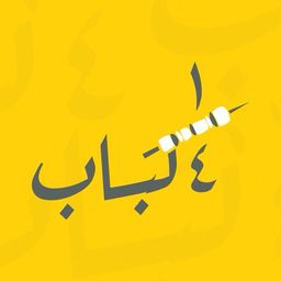 1/4 Kabab logo