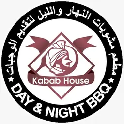 Day & Night BBQ logo
