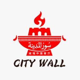 Chinese City Wall logo